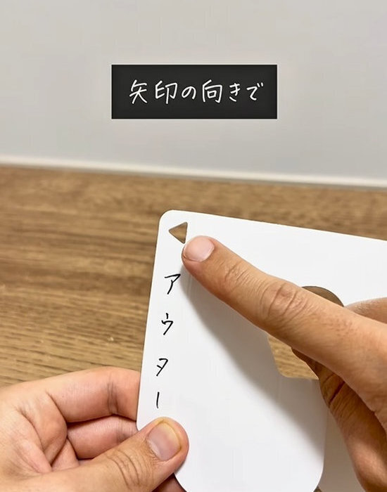 「毎朝これのおかげで助かってる」　セリアの整頓アイテムに「賢い」「便利すぎ」