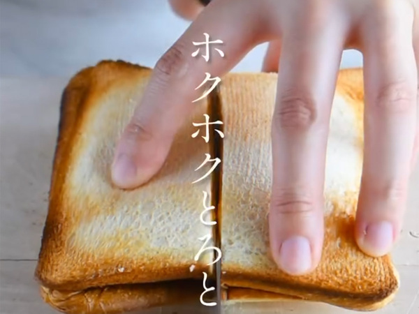 新じゃがと一緒に潰したのは…　できたものに「おいしそう」「早速買ってきます」