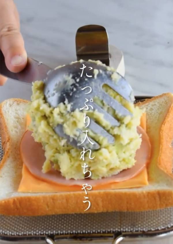 新じゃがと一緒に潰したのは…　できたものに「おいしそう」「早速買ってきます」