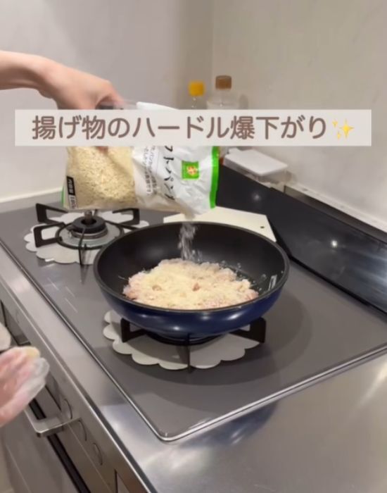 「マヨネーズで？」　フライパンだけでカツが…「想像超えた」「やってみたい」