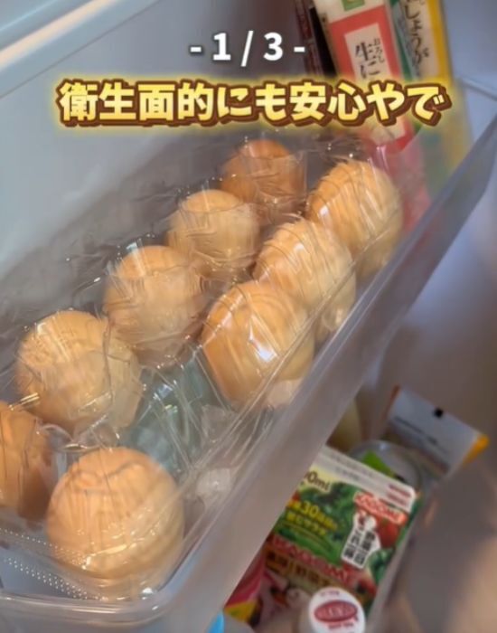 いつも通りの開け方、やめたら快適に　卵パックの裏技とは？