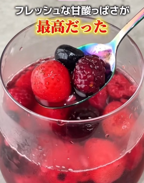 ロックアイスグラスを使うと、仕上がりが一気に映える！　「本格感すごい」「すぐ試す」