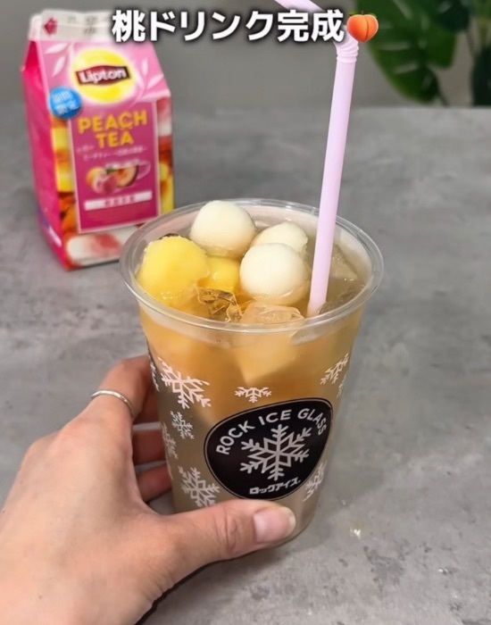 ロックアイスグラスを使うと、仕上がりが一気に映える！　「本格感すごい」「すぐ試す」