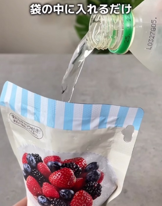 ロックアイスグラスを使うと、仕上がりが一気に映える！　「本格感すごい」「すぐ試す」