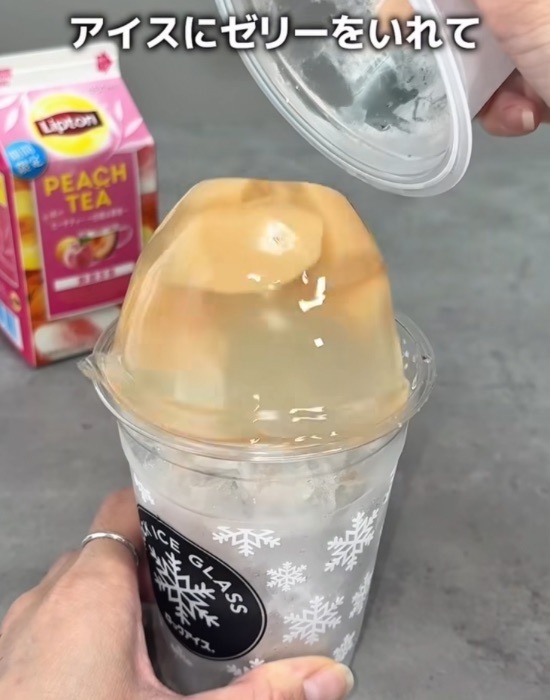 ロックアイスグラスを使うと、仕上がりが一気に映える！　「本格感すごい」「すぐ試す」