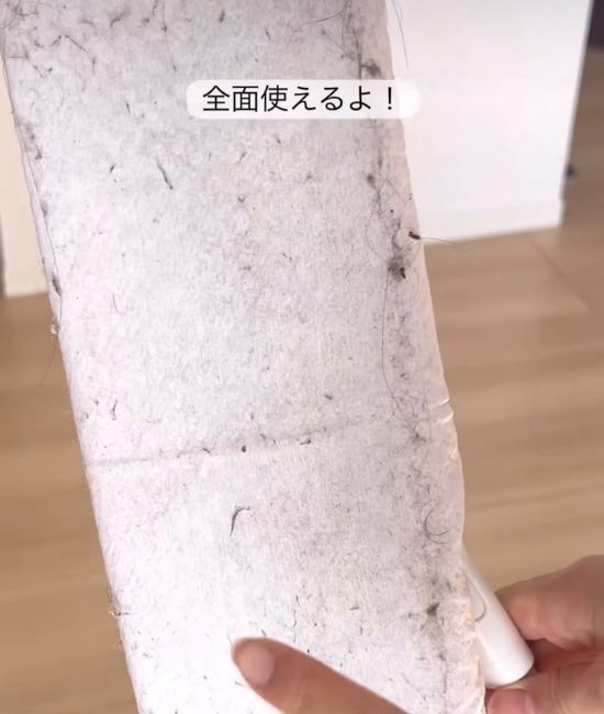 「こんな使い方があったとは」　掃除シートの弱点をカバーする裏技とは？