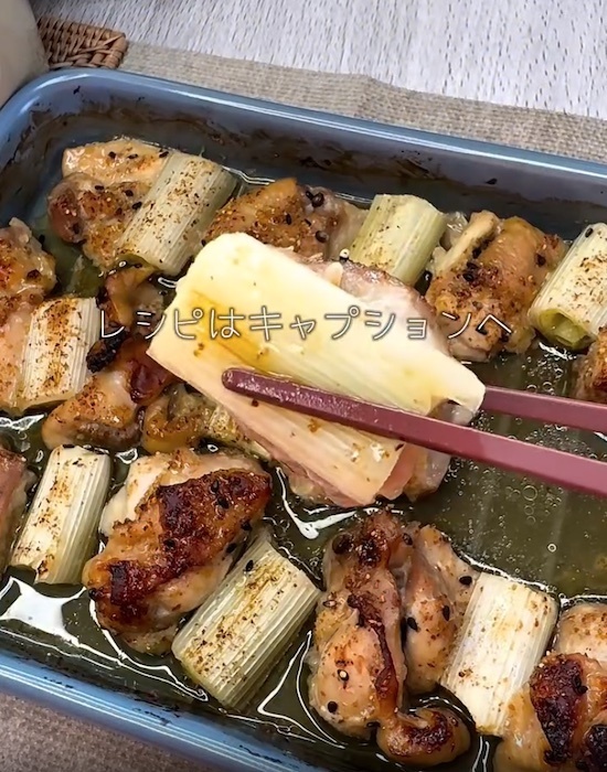 漬けて焼くだけで…？　ピリ辛七味焼き鳥に「ご飯止まらん」「リピ決定」