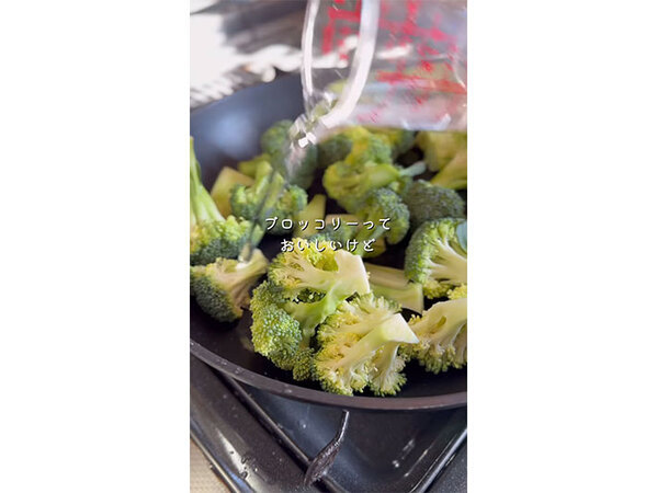 家族で取り合いになるほどおいしい！　ブロッコリーのおいしい食べ方とは？