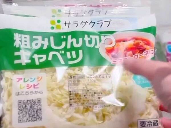 まな板も包丁も使いません！　キャベツ生かした簡単おつまみが？