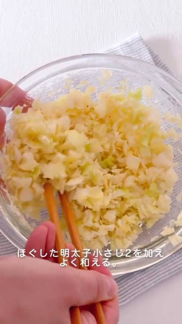 まな板も包丁も使いません！　キャベツ生かした簡単おつまみが？