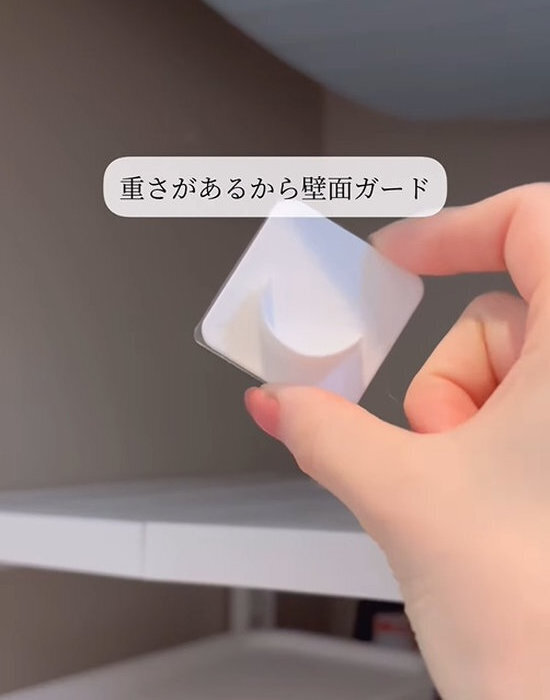 突っ張り棒１本でゴミ袋収納が激変！　使い分けもラクになる方法に「これは便利」「やってみる」