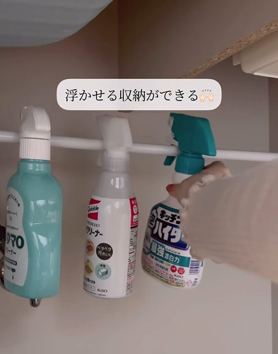突っ張り棒１本でゴミ袋収納が激変！　使い分けもラクになる方法に「これは便利」「やってみる」