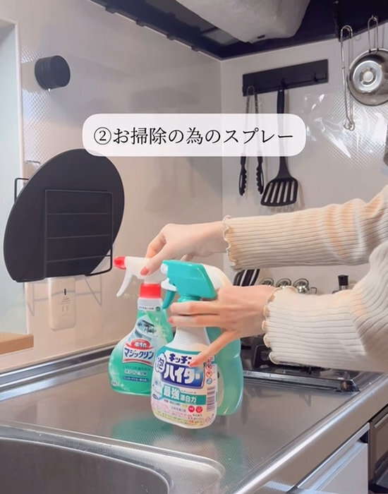 突っ張り棒１本でゴミ袋収納が激変！　使い分けもラクになる方法に「これは便利」「やってみる」