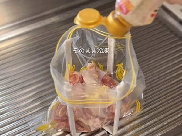 下味をつけて冷凍するだけ？　平日の料理がラクになる工夫に「毎回これでいい」「真似します」