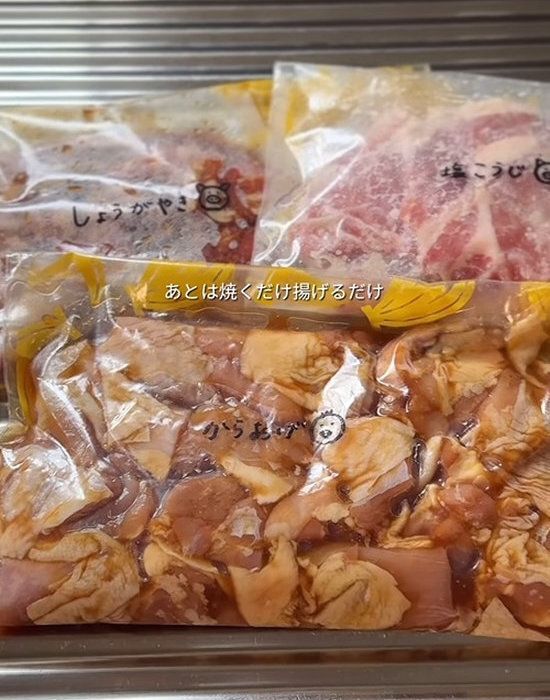 下味をつけて冷凍するだけ？　平日の料理がラクになる工夫に「毎回これでいい」「真似します」