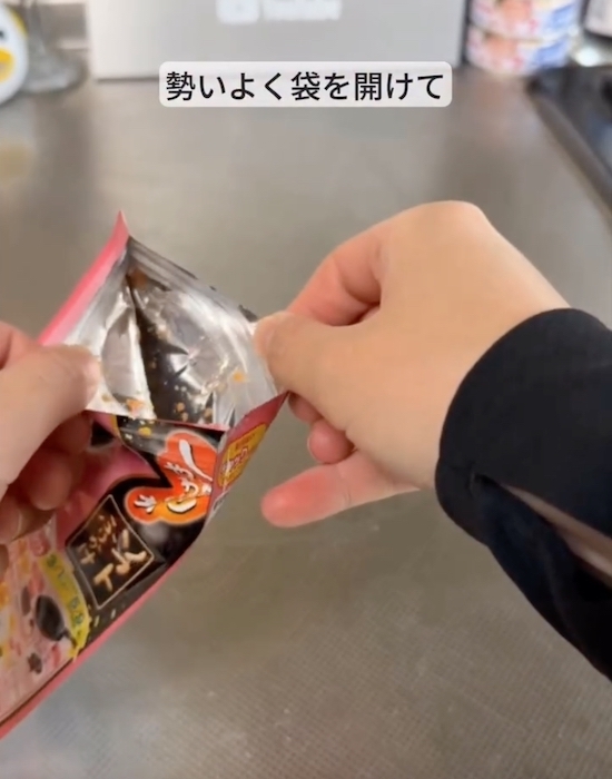 「切り方を変えただけ」　ふりかけの袋が『使いやすくなる理由』に納得