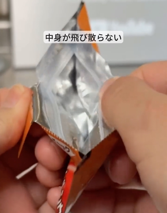 「切り方を変えただけ」　ふりかけの袋が『使いやすくなる理由』に納得