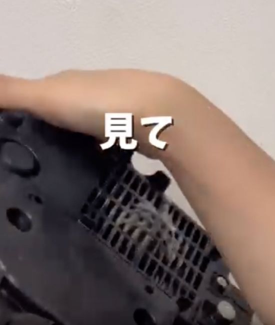 クエン酸を入れて炊飯ボタンをピッ　結果に「やらない理由がない！」