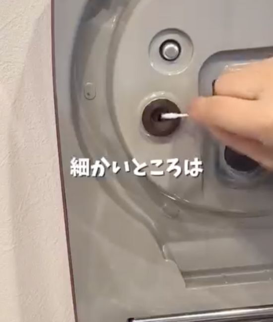 クエン酸を入れて炊飯ボタンをピッ　結果に「やらない理由がない！」