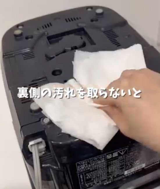 クエン酸を入れて炊飯ボタンをピッ　結果に「やらない理由がない！」