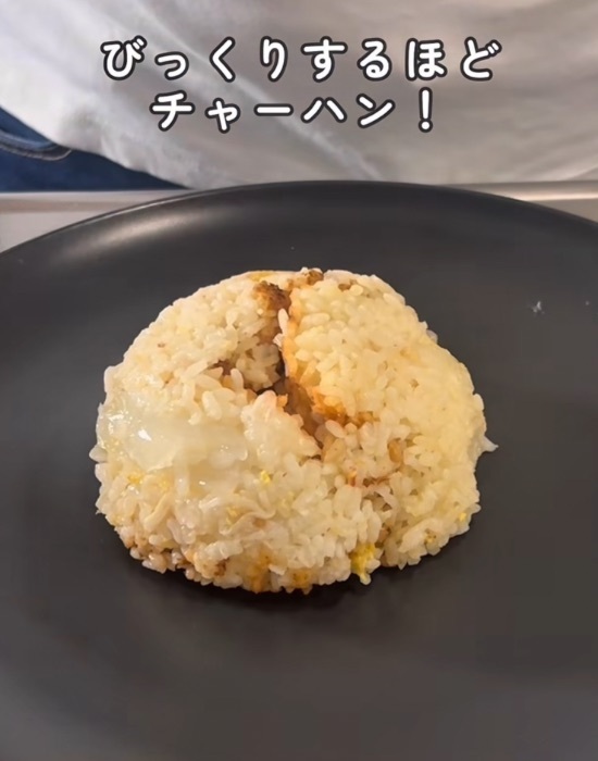 タマネギを丸ごと炊飯器へ　炊き上がりに「想像以上」「うまそう」