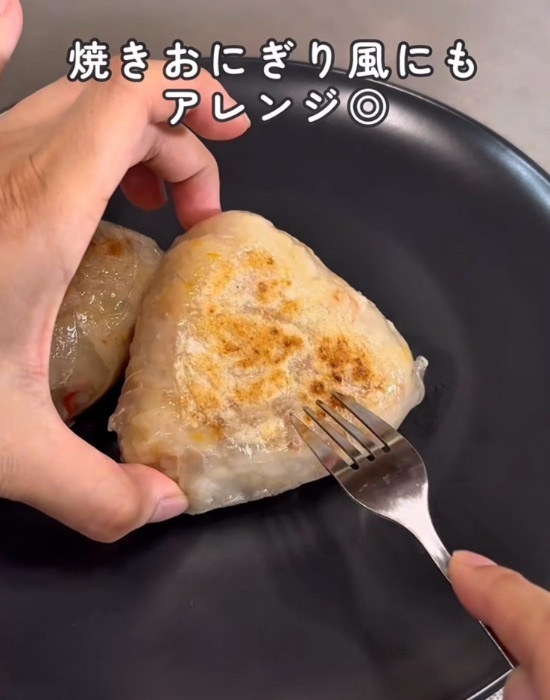 タマネギを丸ごと炊飯器へ　炊き上がりに「想像以上」「うまそう」