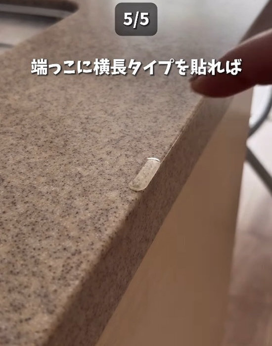 「毎回ズレる…」　ハンガー問題を救った小さな工夫に「早く知りたかった」