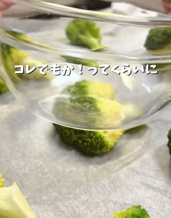 「潰すとこんなにうまいの？」　主役になったブロッコリーに家族が「おかわり！」