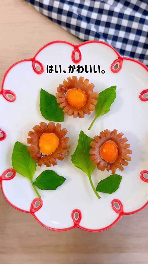 ウインナーに切り込みを入れて？　作ったものに「真似する」「天才ですね」