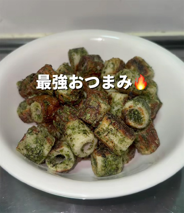 ちくわをカットして、袋に入れたら…？　できたものに「絶対うまいやつ」