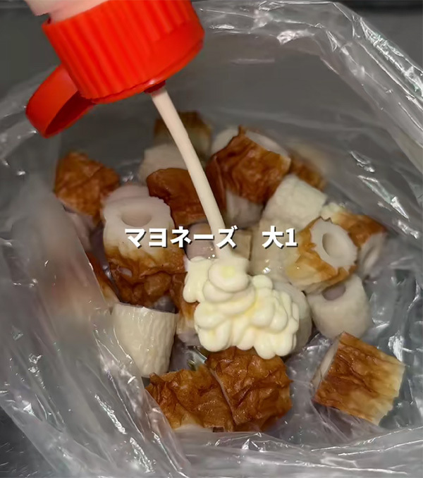 ちくわをカットして、袋に入れたら…？　できたものに「絶対うまいやつ」