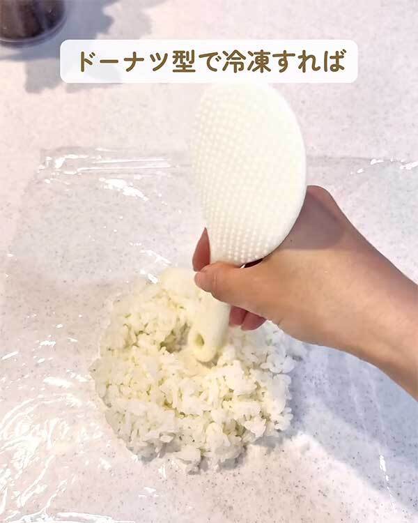 余ってしまったひき肉　ラップで包む前に…？「これは新常識」