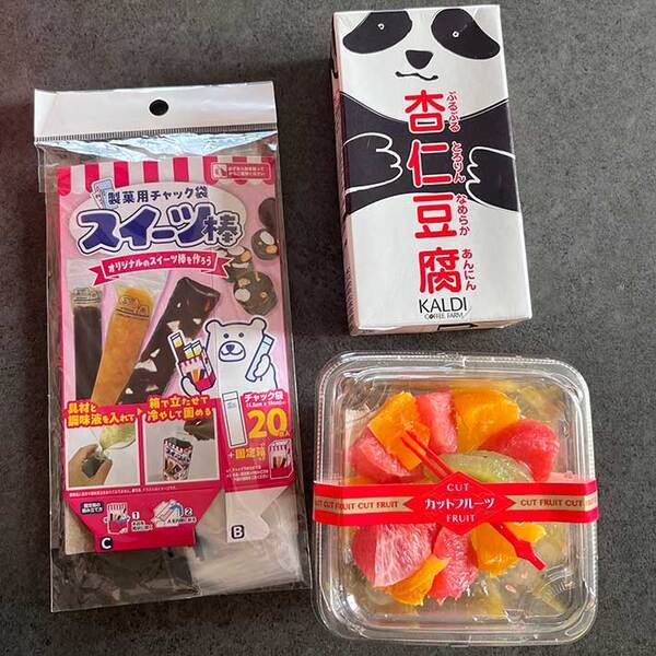 セリアで買ったチャック袋に、入れたのは…　アイディアに「天才現る」