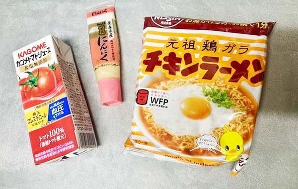 『チキンラーメン』の意外な食べ方　水と一緒に注いだのは…「子供がリピ希望！」