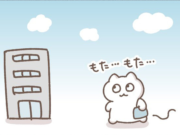 会社員の『あるある』に共感！　退勤後の姿に「ドラゴンボール？」「まじでこれ」