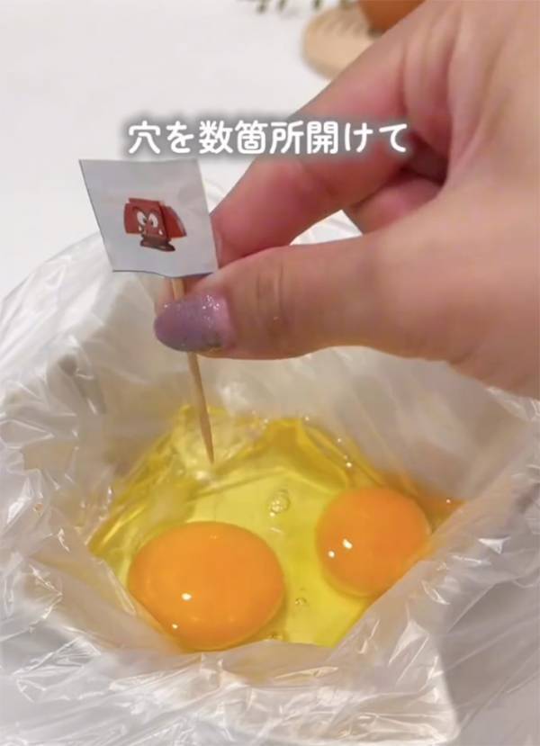 もうゆで卵は作らない！　母が教える『サンドイッチの裏技』に「時短で助かる！」