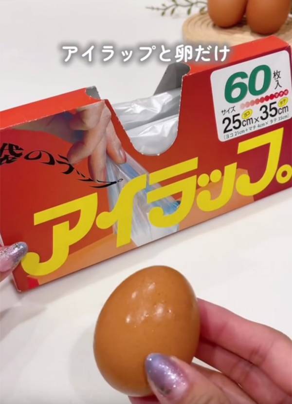 もうゆで卵は作らない！　母が教える『サンドイッチの裏技』に「時短で助かる！」