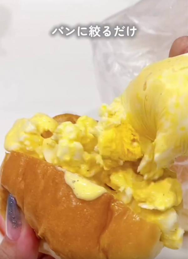 もうゆで卵は作らない！　母が教える『サンドイッチの裏技』に「時短で助かる！」