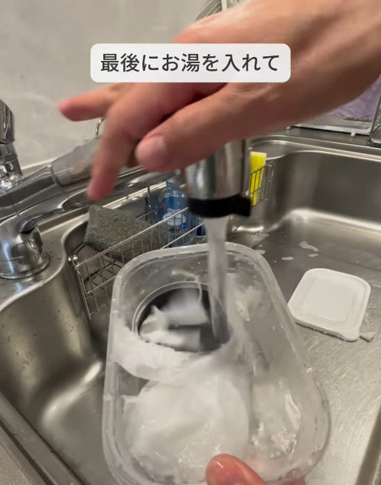 ツナ缶はギトギト状態のまま捨ててる？　ちょっとした工夫で…　「ピカピカ」