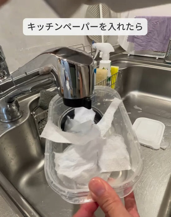 ツナ缶はギトギト状態のまま捨ててる？　ちょっとした工夫で…　「ピカピカ」