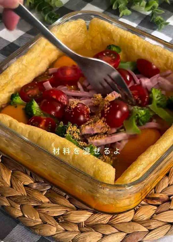 油揚げを４枚使って？　できた料理に「１００点のクオリティ」「すぐ試す！」