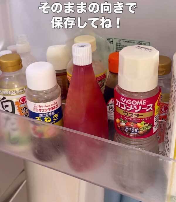 浴室の換気、窓は開けておく？閉めておく？　正解に「初めて知った」
