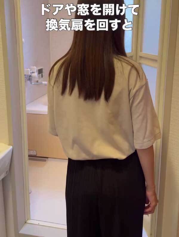 浴室の換気、窓は開けておく？閉めておく？　正解に「初めて知った」