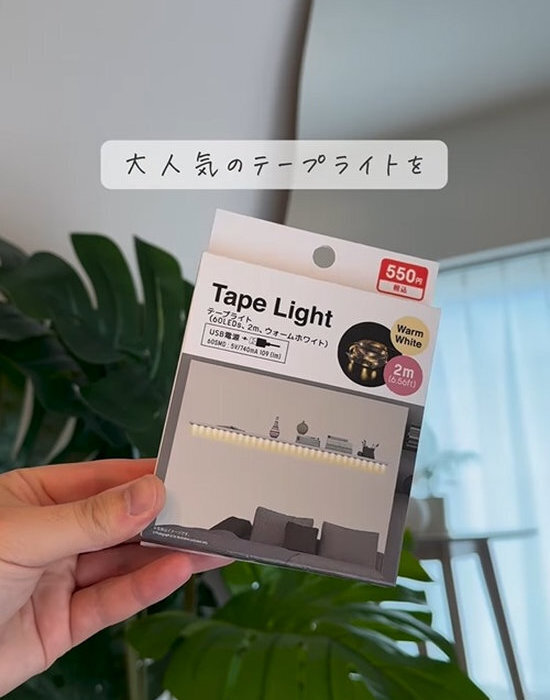 「まさか鏡に貼るとは！」　DIYの完成度に「早速試す」「真似したい」