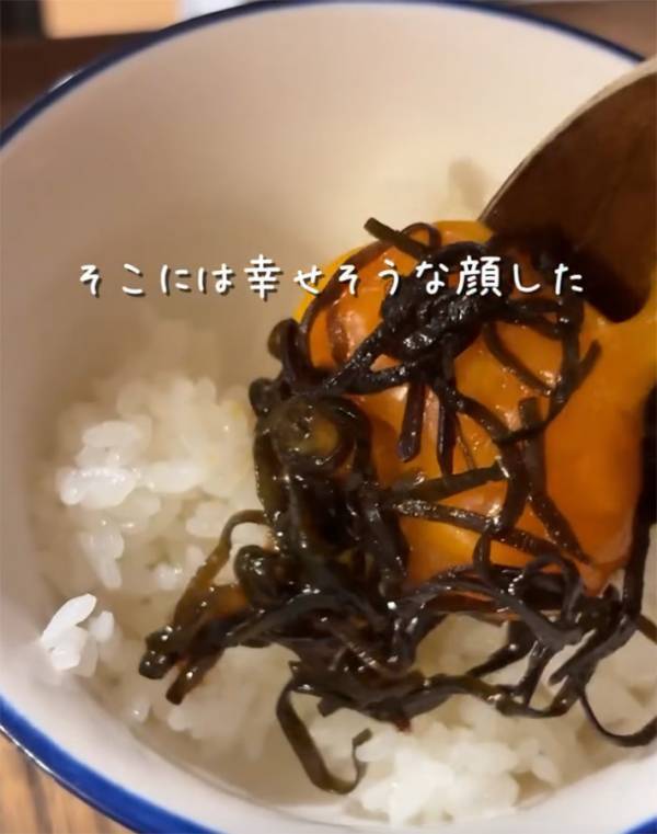 娘が自ら、朝ごはんの準備を始める…！　母が作った『卵黄漬け』に「これは衝撃的」「お手軽だ」