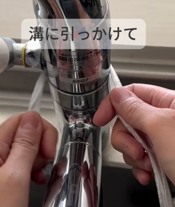 「これはやられた」　蛇口の溝に詰まった汚れを落としたアイディアに驚き！