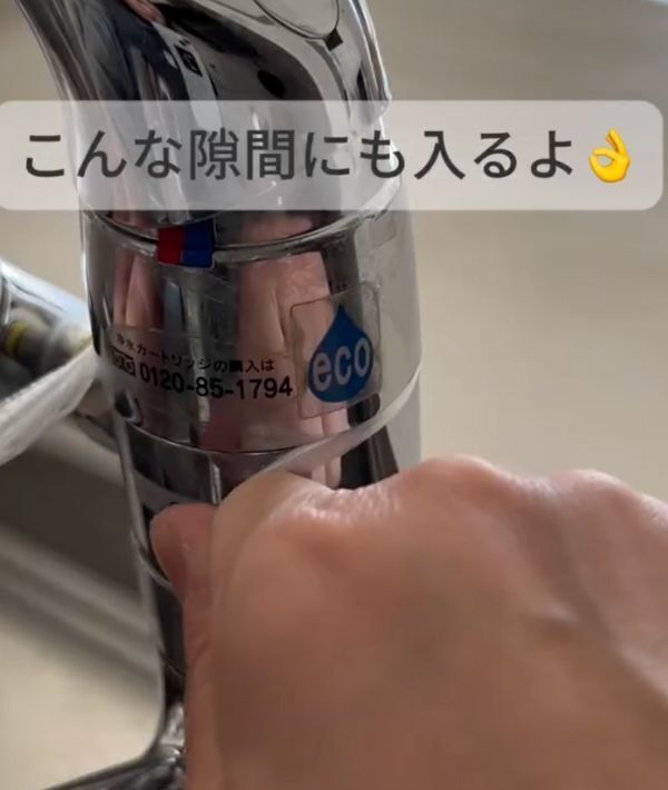 「これはやられた」　蛇口の溝に詰まった汚れを落としたアイディアに驚き！