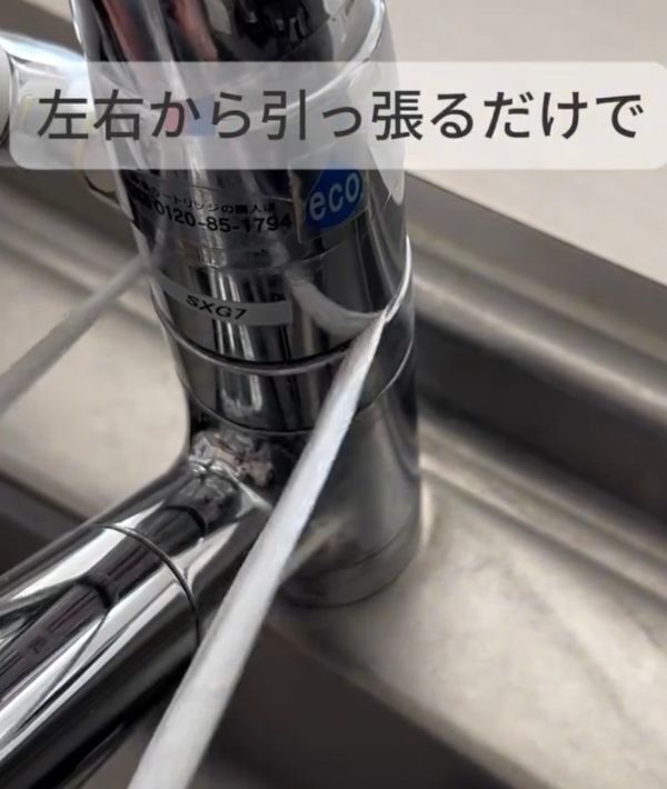 「これはやられた」　蛇口の溝に詰まった汚れを落としたアイディアに驚き！