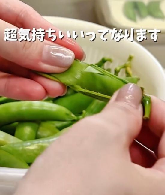 「途中でちぎれない！」　スナップエンドウの筋取りテクに「助かる」「ずっとコレ」