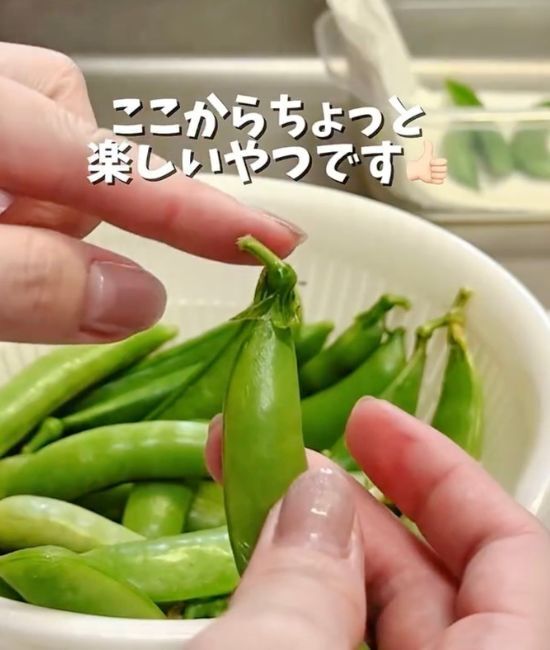 「途中でちぎれない！」　スナップエンドウの筋取りテクに「助かる」「ずっとコレ」